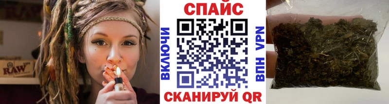 закладки  Кочубеевское  Бутират оксибутират 