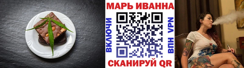 Cannafood конопля  где можно купить наркотик  Кочубеевское 