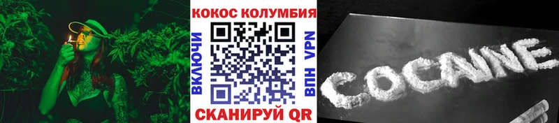 Кокаин 97%  Кочубеевское 