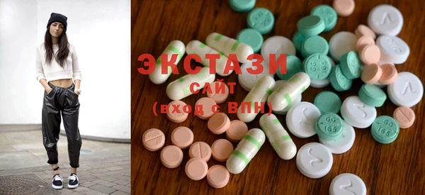 таблы Алексин