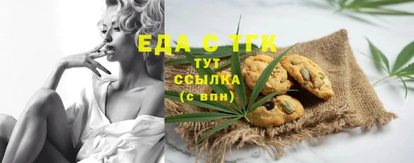 таблы Алексин
