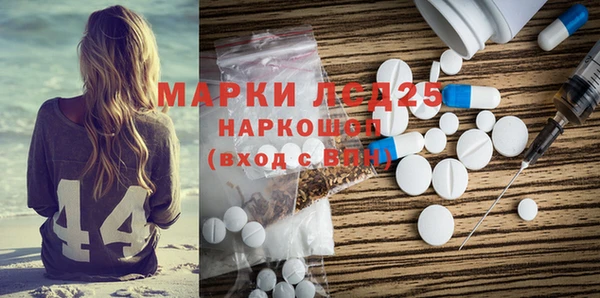 таблы Алексин