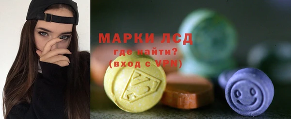 таблы Алексин