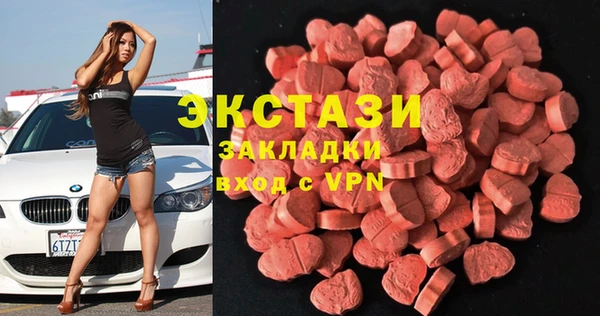 не бодяженный Новокубанск