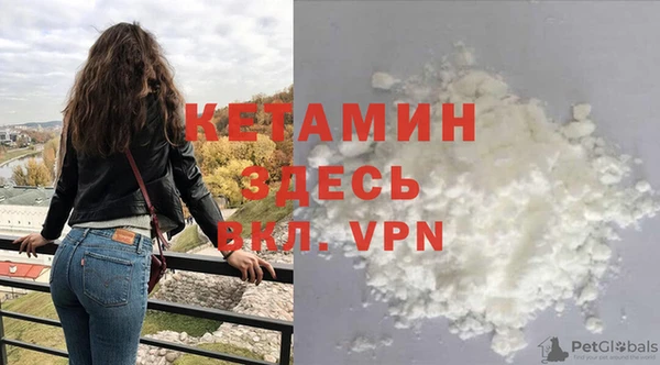 мефедрон VHQ Алзамай