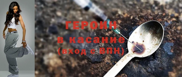 таблы Алексин