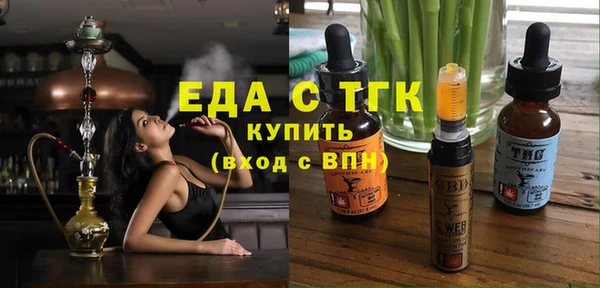 мефедрон VHQ Алзамай