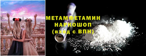 не бодяженный Новокубанск